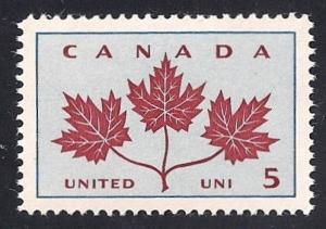 Canada #417 5 cent Maple mint OG NH EGRADED XF-SUPERB 95 XXF