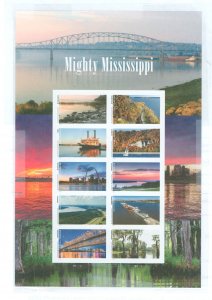 United States #5698 Mint (NH) Multiple