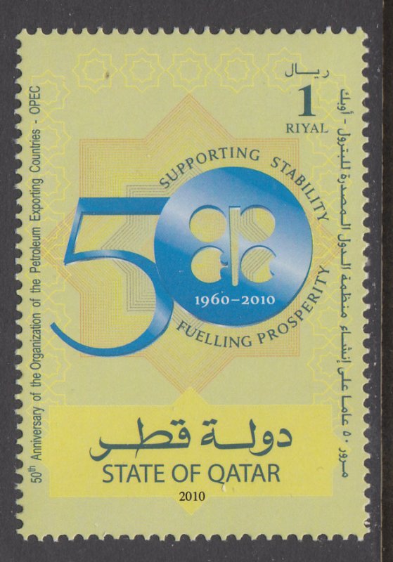 Qatar 1061 MNH VF