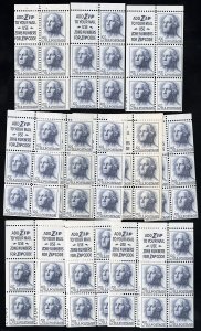 US Stamps # 1213a MNH F-VF Lot Of 13 Zone Panes Scott Value $130.00