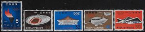 Japan #821-25 MNH; Set of 5 - Tokyo Summer Olympics (1964)