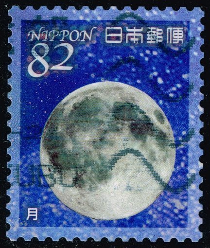 Japan #4274f The Moon; Used (3Stars)