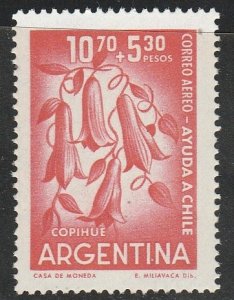 Argentine    CB24    (N**)    1960  Semi Postal