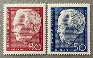 Germany-Berlin 1967 #9n263-4, Wholesale lot of 5, MNH, CV $3