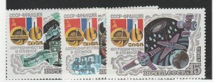 RUSSIA #5059-61 MINT NEVER HINGED COMPLETE