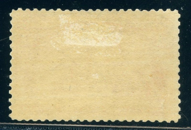 US SCOTT #241 MINT-VF-EXPERTLY REGUMMED (5/11/22 GP) 