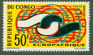 FRENCH CONGO C26 MNH BIN$ 1.40