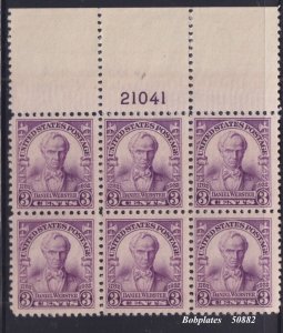 BOBPLATES #725 Webster Full Top Plate Block 21041 F-VF NH SCV=$20+