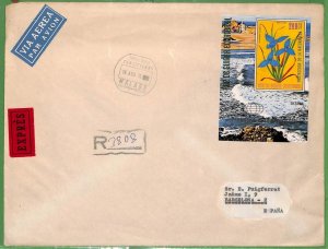 ZA1908 - EQUATORIAL GUINEA - POSTAL HISTORY - s/S on COVER - 1976 - Flowers