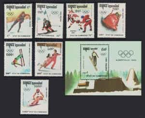 Cambodia Winter Olympic Games Albertville 1992 2nd issue 7v+MS SG#1152-MS1159