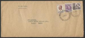 PAPUA NEW GUINEA 1952 Australia franking airmail cover PM to Lae...........56387