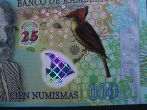 ​AFRICA- 2013-BANK OF KAMBERRA POLYMER-$100 NOTE-UNC- WITH HOLOGRAM FISH-VF