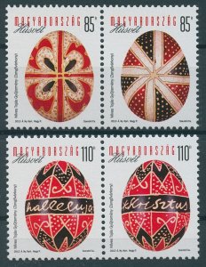 Hungary Stamps 2013 MNH Easter Painted Eggs Religion 4v Set in Pairs