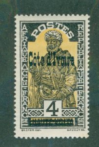 IVORY COAST 97 MH BIN $0.50