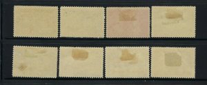CANADA SCOTT #96-103 1908 QUEBEC TERCENTENARY- MINT HINGED (TWO LOW VALUES NH)
