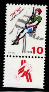 ISRAEL Scott 1264 MNH** stamp with tab