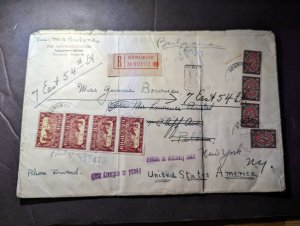 1929 Registered Bulgaria Cover Samokov to New York NY USA