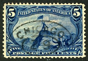 U.S. #288 USED