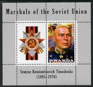 RWANDA - 2013 - Marshal S. Timoshenko - Perf Min Sheet - MNH -Private Issue