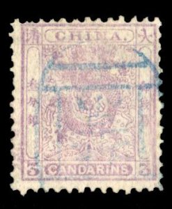China 14, $125, 1888 3c lilac, used