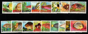 COCOS (KEELING) ISLANDS SG34/47 1979-80 FISH MNH