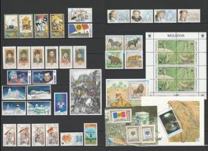 Moldova 2001 Complete year set MNH stamps, blocks, sheets and booklet