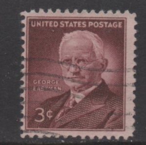 Scott#  1062  used Single