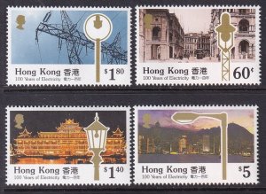 Hong Kong 574-577 MNH VF