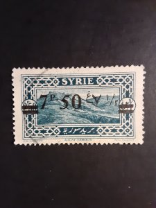 *Syria #194                  Used