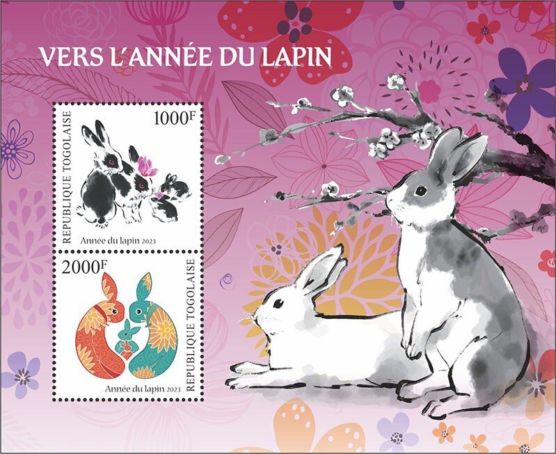 TOGO - 2022 - Year of the Rabbit - Perf Souv Sheet- Mint Never Hinged