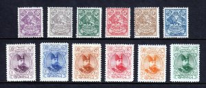 Iran - Scott #351//362 - MNH - Short set missing #363 - SCV $260+