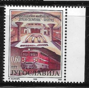 Yugoslavia 1995 Opening Subway Station Belgrade Sc 2296 MNH A943