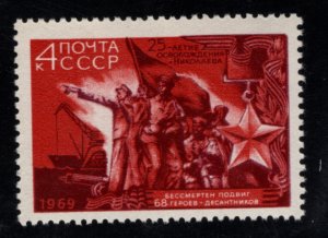 Russia Scott 3616 MNH** 68 Heroes Monument 1969 stamp