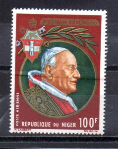 Niger C49 MNH