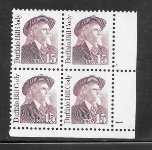 #2177A MNH Plate Block.