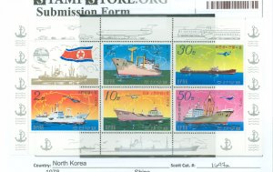 Korea (North) #1697a Mint (NH) Souvenir Sheet