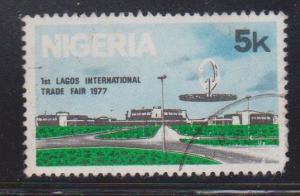NIGERIA Scott # 352 Used - Lagos International Trade Fair