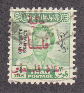 Iraq - 1949 - SC RA1 - Used