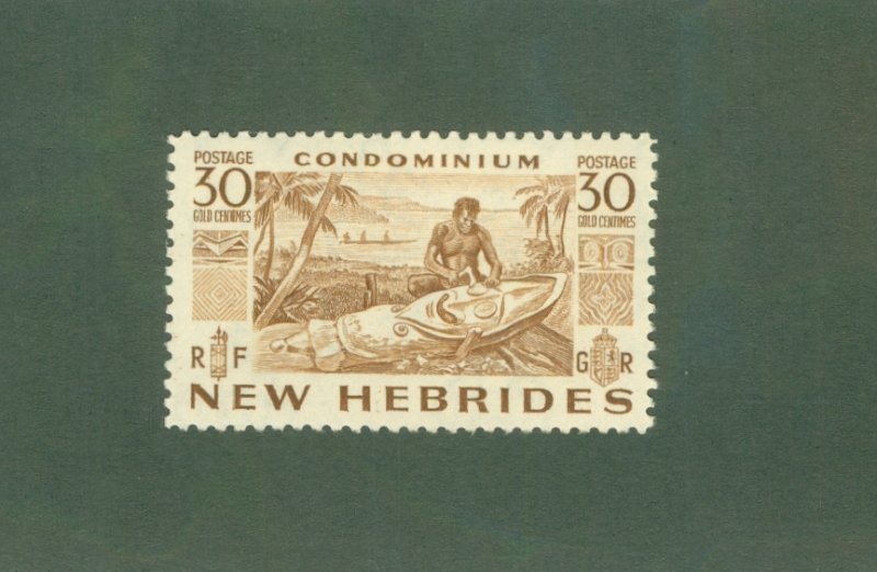 BRITISH NEW HEBRIDES 70 MNH BIN $0.90