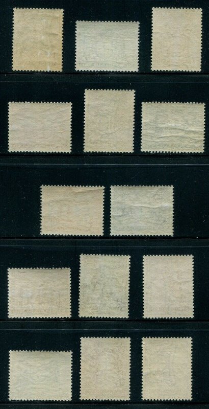 NEWFOUNDLAND #212-225 MINT SET 