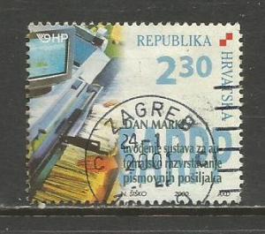 Croatia  #438b  Used  (2000)  c.v. $1.10