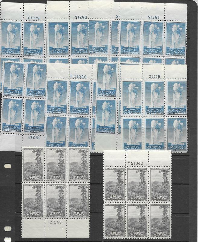 US 740-9 stock of MNH  + few LH PB's, avg.-f, see desc. 2014 CV$598.85