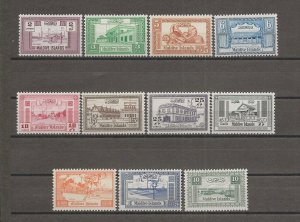 MALDIVE ISLANDS 1960 SG 51/61  MNH CAT £35