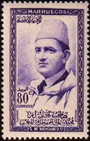 Morocco SG#18 Mint - 1957 80c. - Personalities