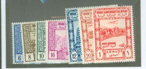 Yemen #C3-9 Mint (NH) Single (Complete Set)