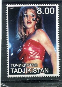 Tajikistan 2000 BRITNEY SPEARS Stamp Perforated Mint (NH)