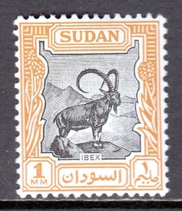 Sudan - Scott #98 - MNH - SCV $3.50