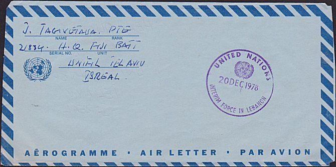 FIJI ISRAEL 1978 Fiji Forces in Israel / Lebanon free post cover to Suva...5910