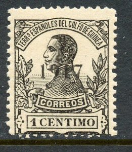 Spanish Guinea # 141, Mint Hinge Remain.