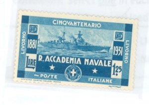 Italy #267 Unused Single